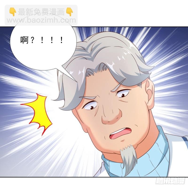 56 不能输气势