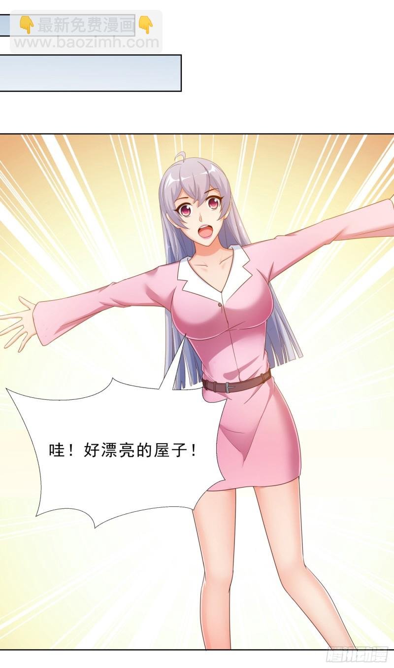 57 你要做什么啊？