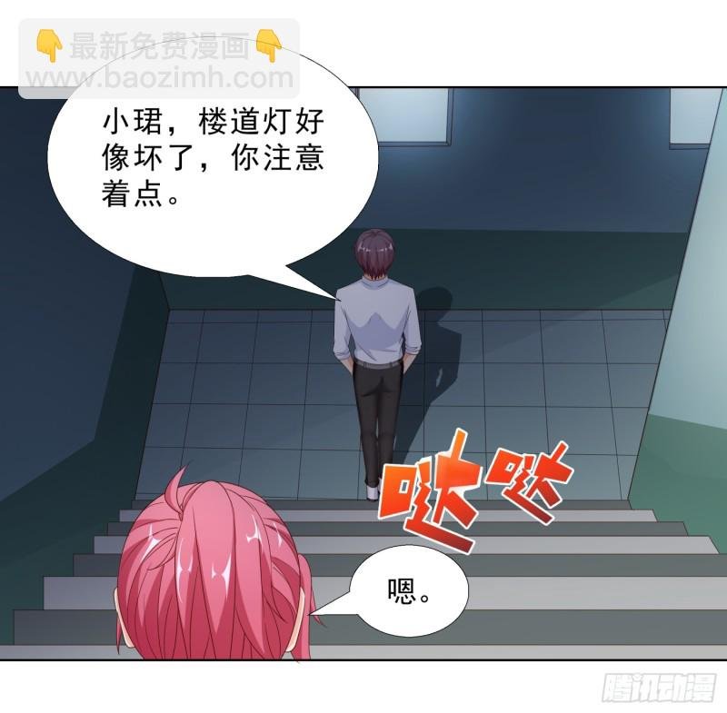 57 你要做什么啊？