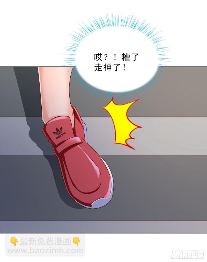 57 你要做什么啊？