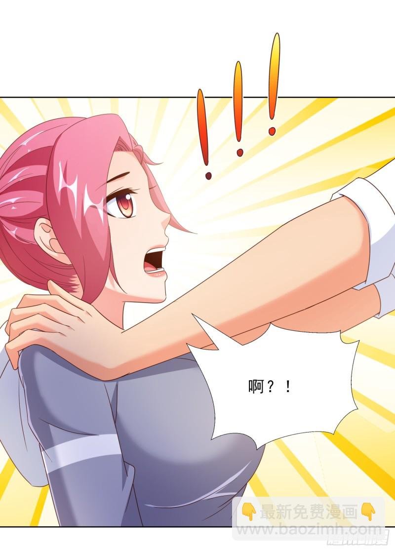 58 双修？！