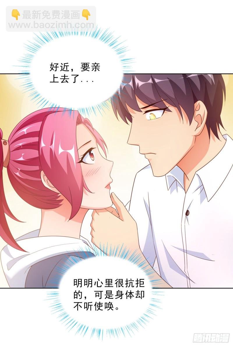58 双修？！