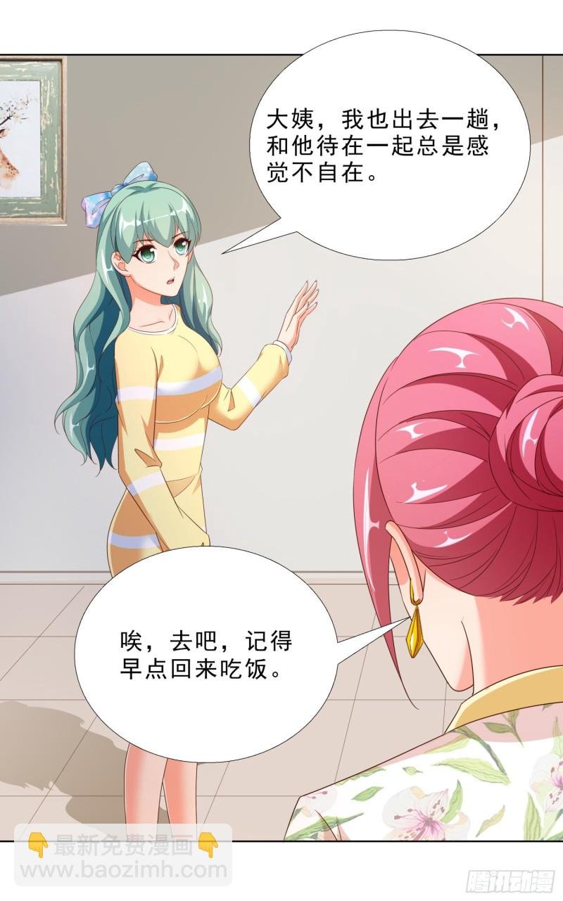 58 双修？！