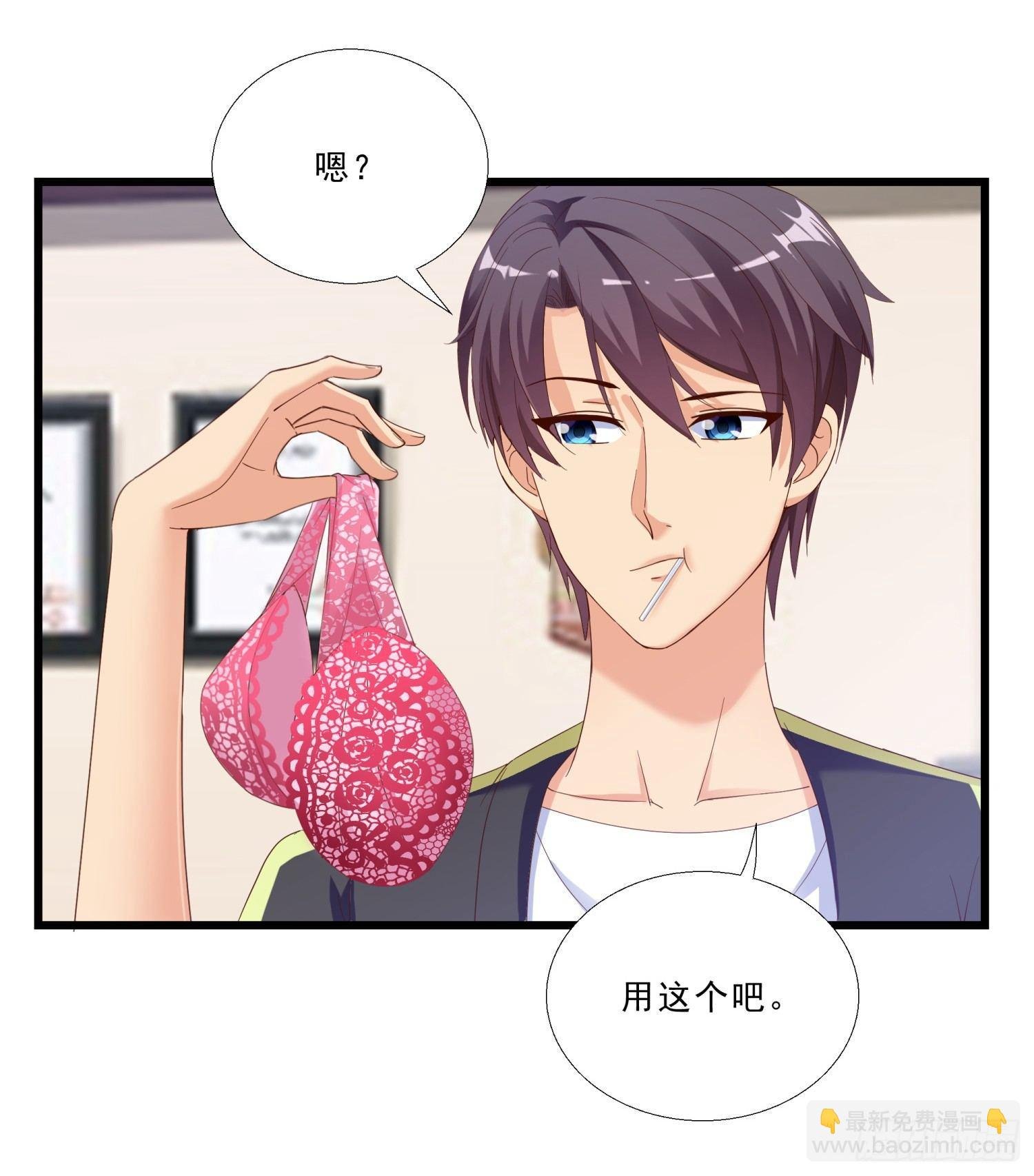 05 误会