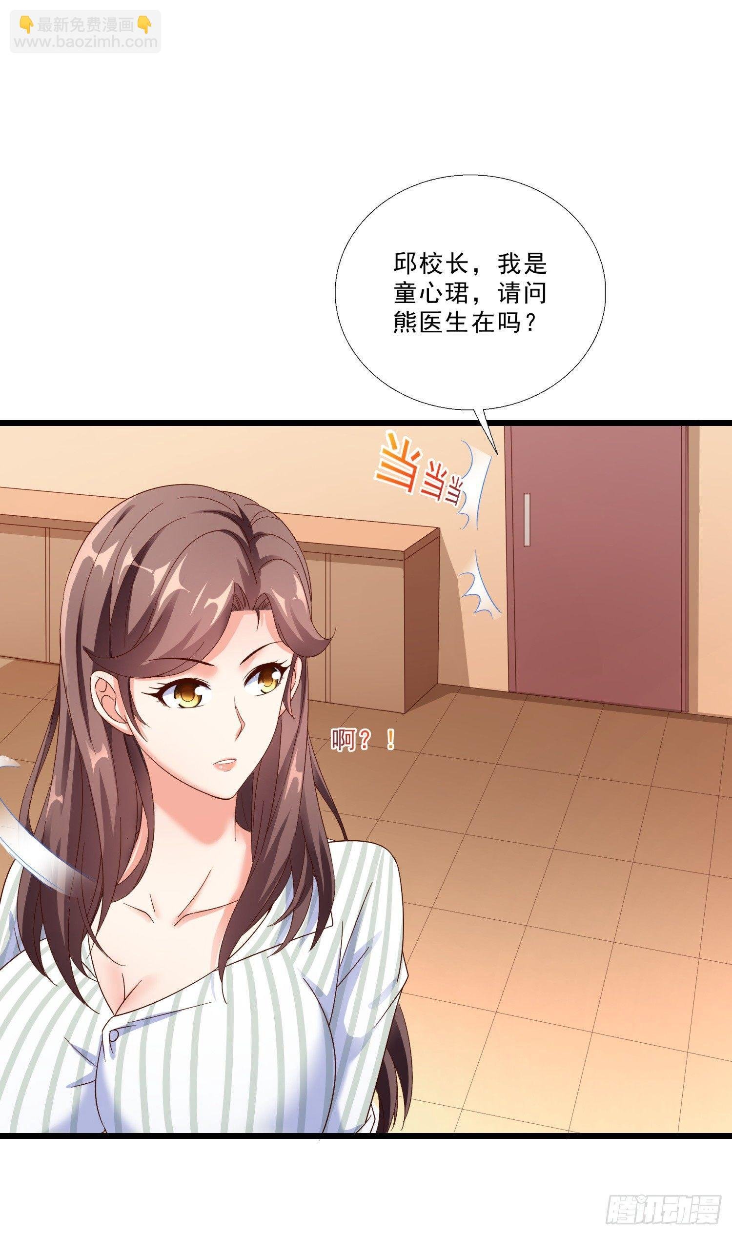 05 误会