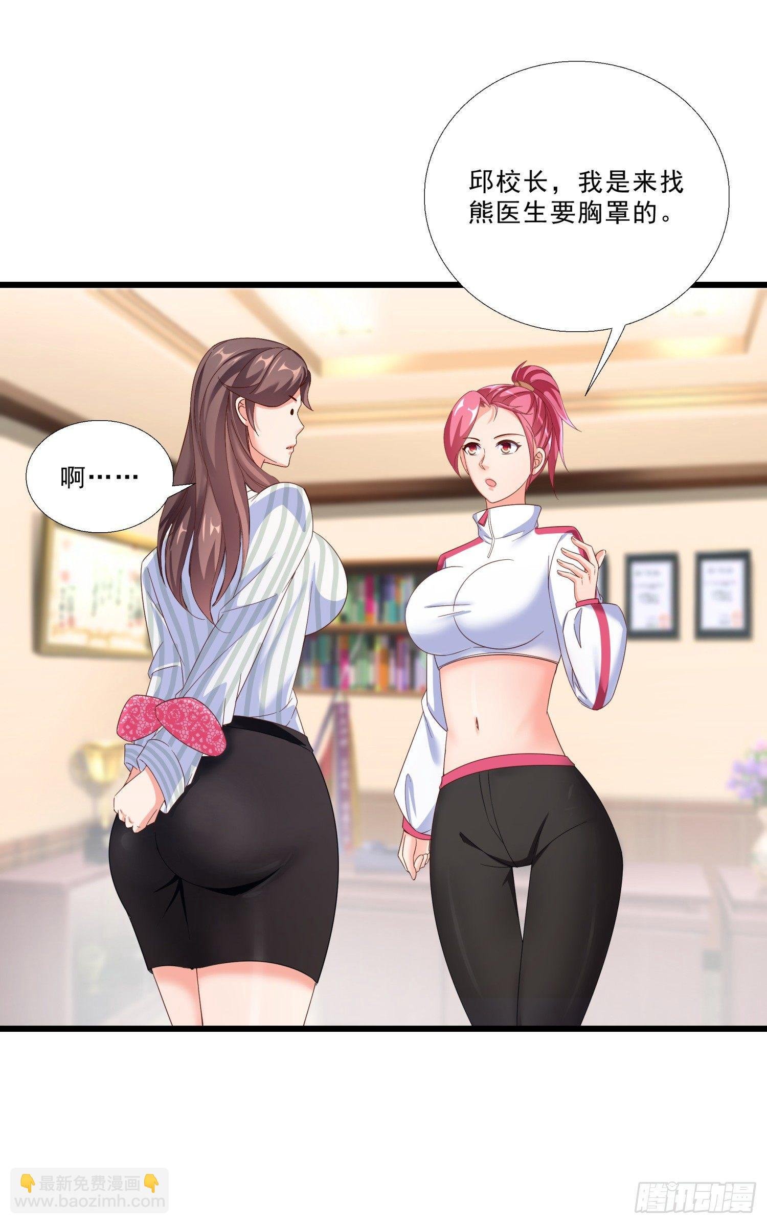 05 误会