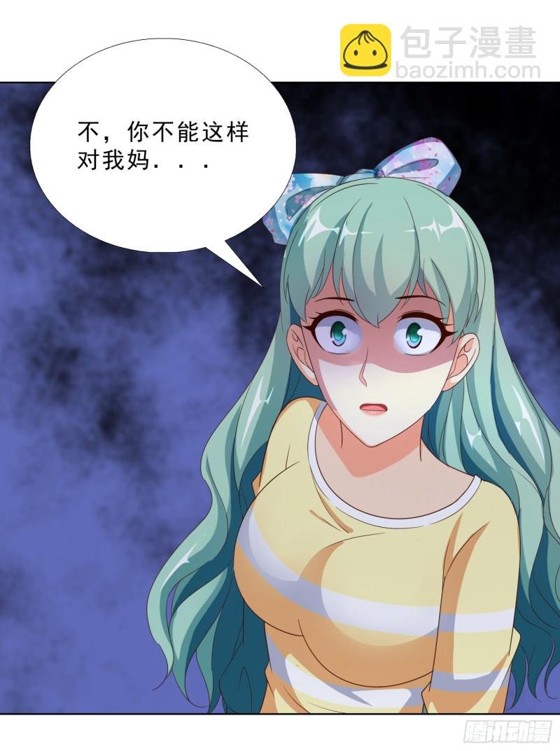 60 后爸的真面目