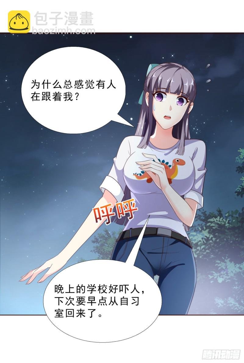 60 后爸的真面目