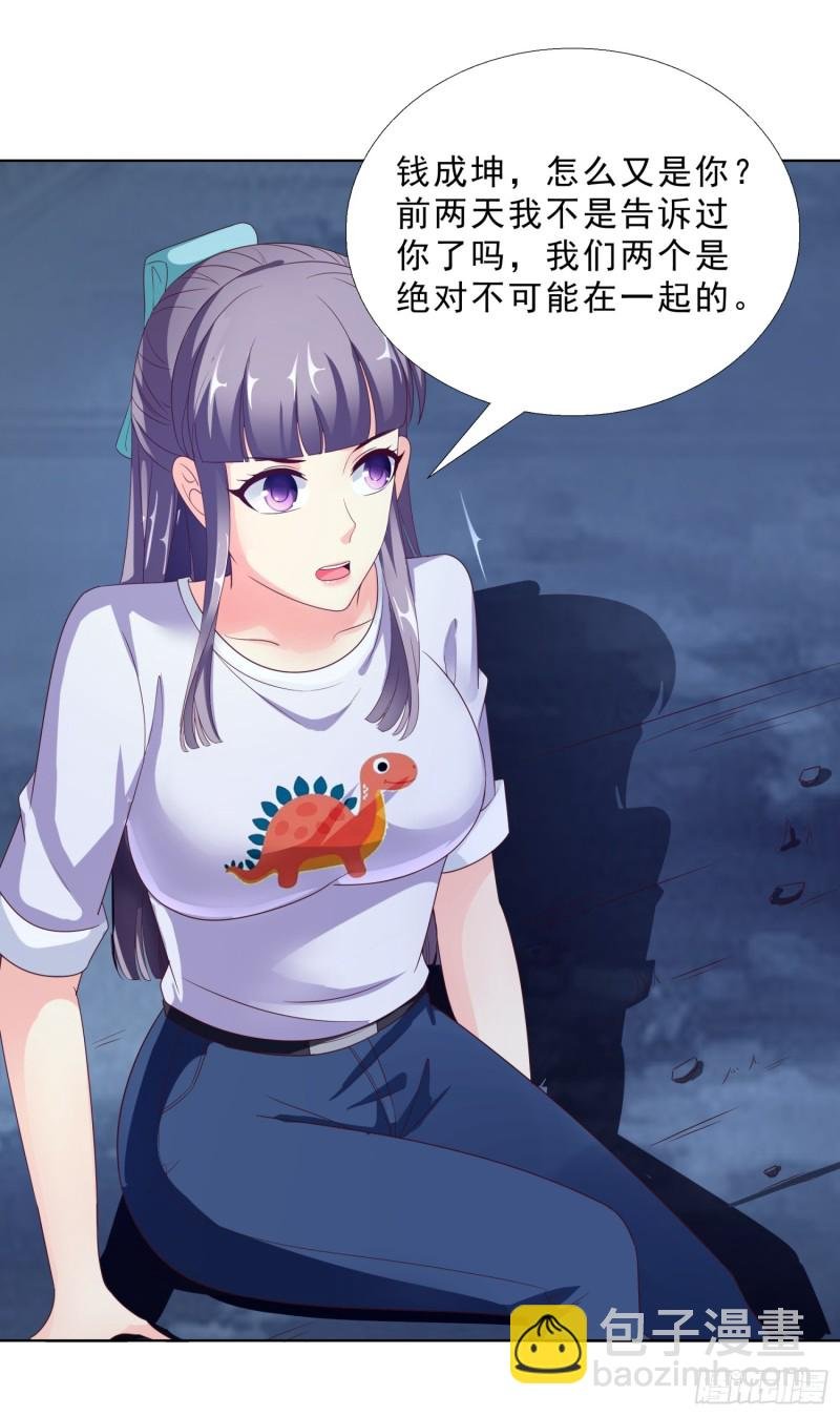 60 后爸的真面目