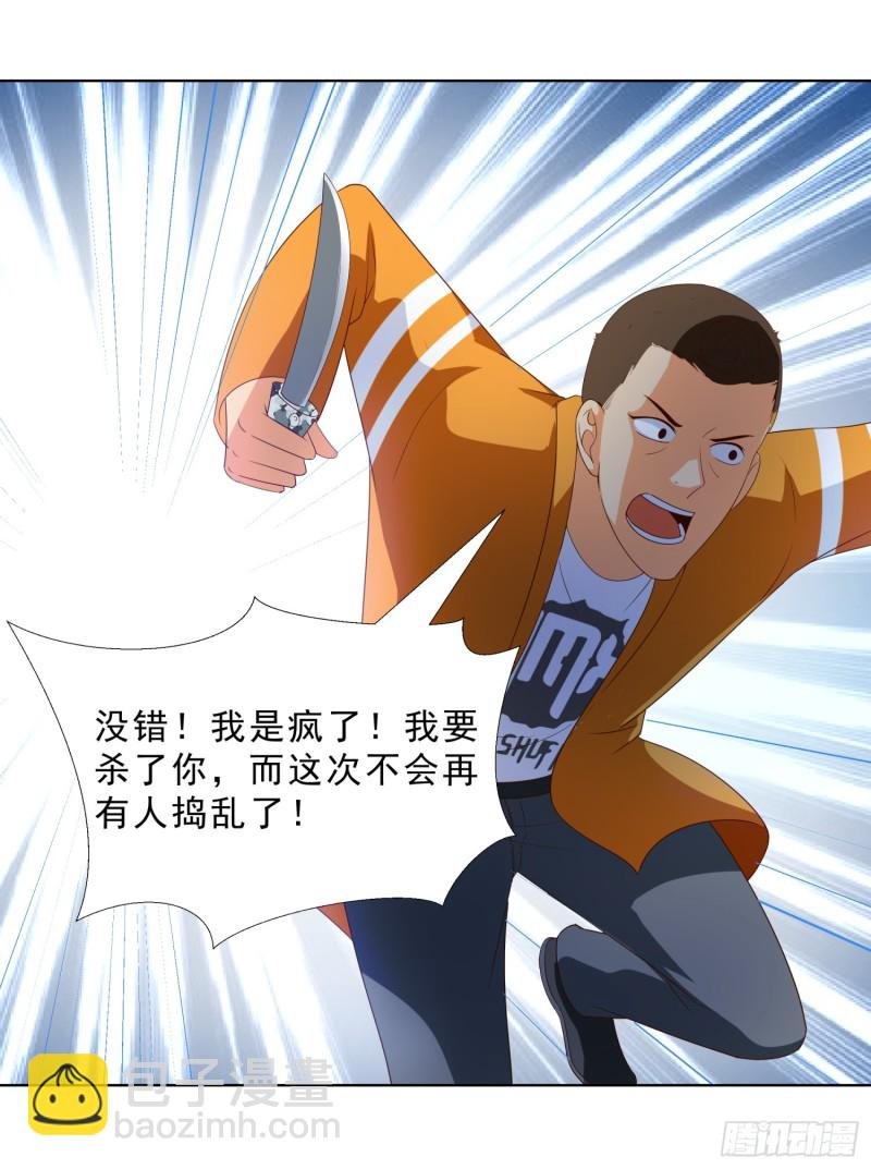 60 后爸的真面目
