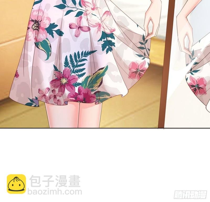 61 欧阳菲雨的决定
