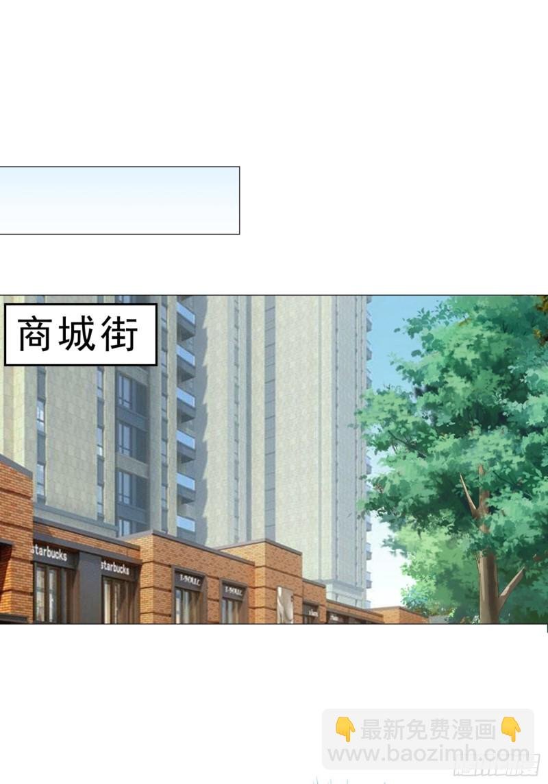 62 与孟繁瑞结盟