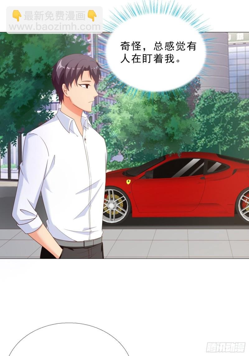 62 与孟繁瑞结盟