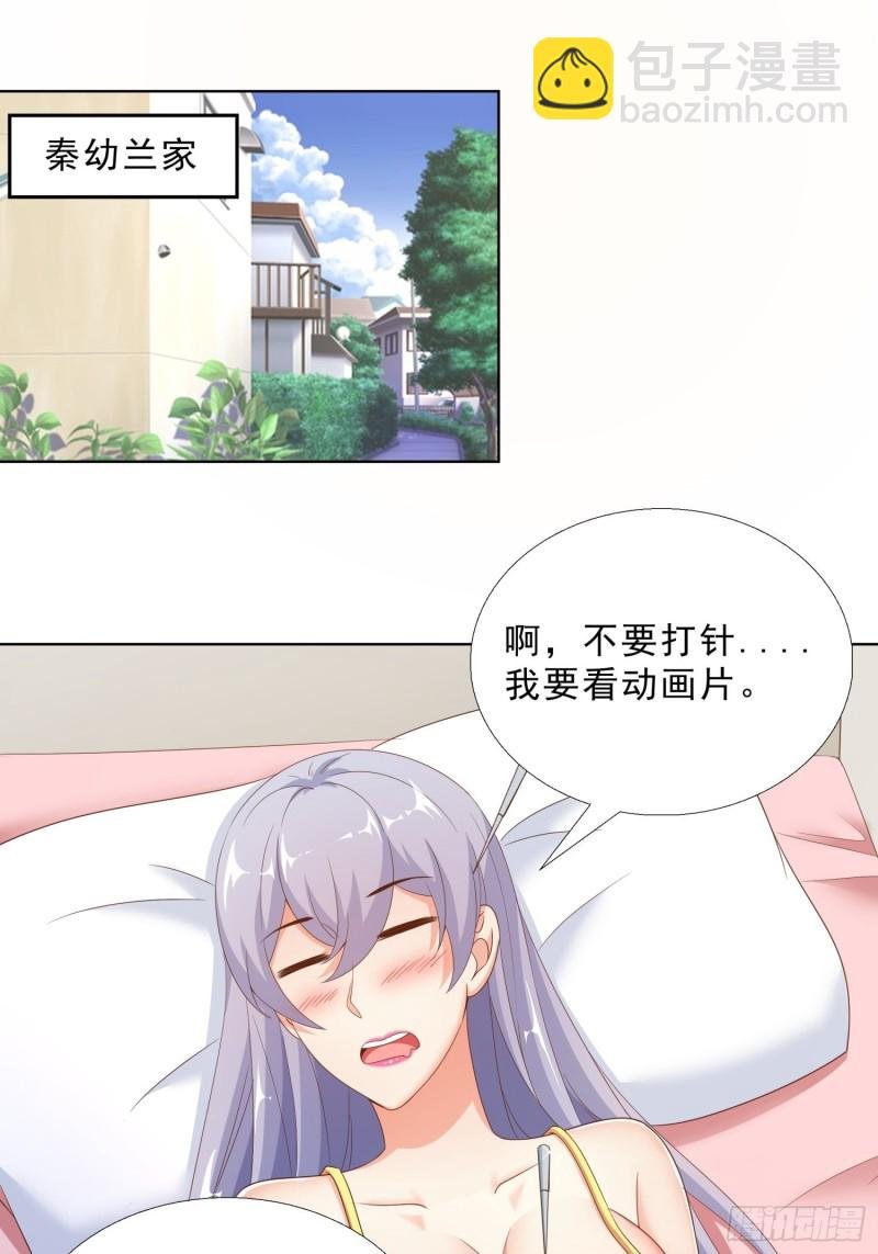 63 阴谋