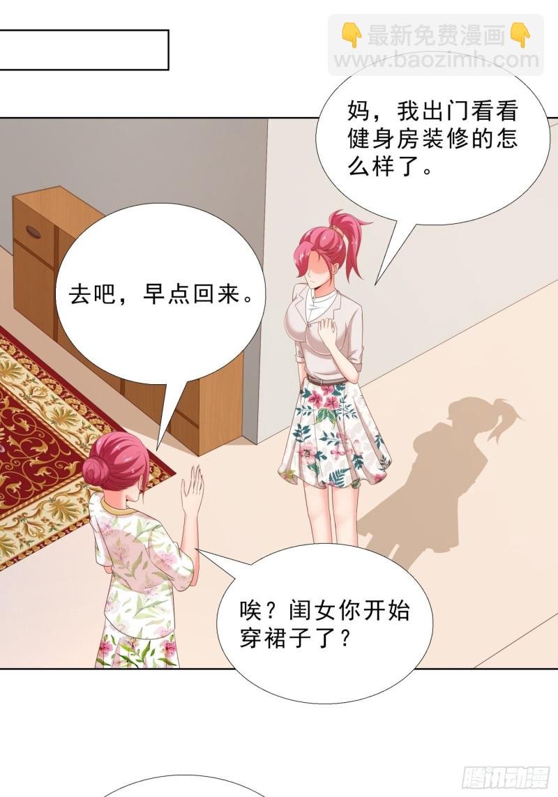 63 阴谋