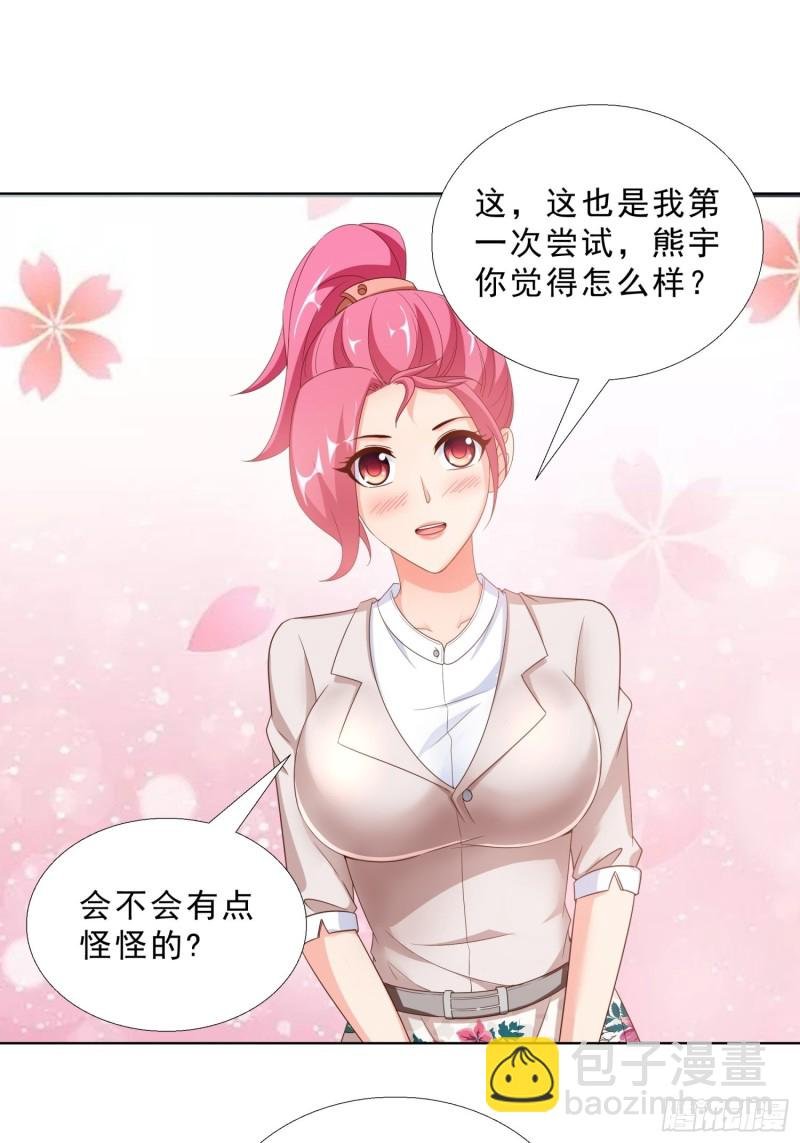 63 阴谋