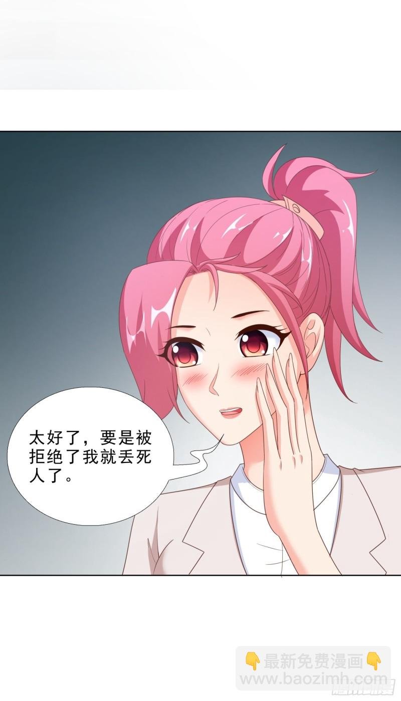 63 阴谋