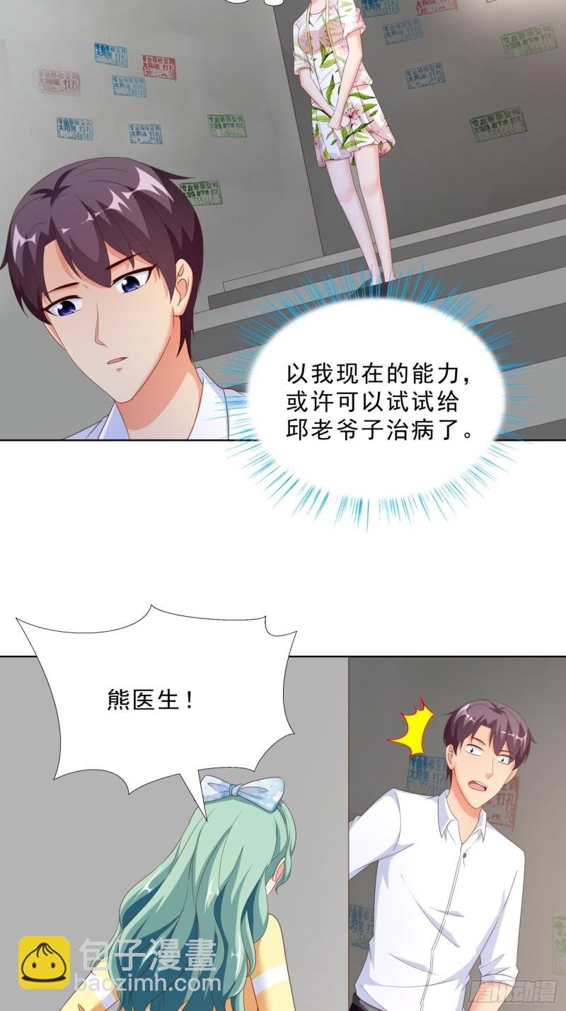 63 阴谋