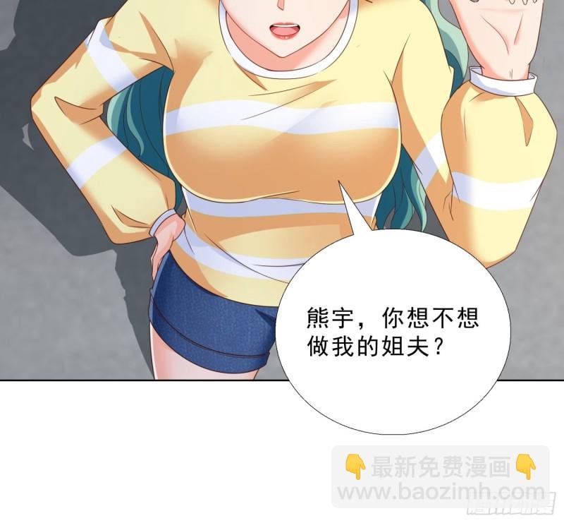 63 阴谋