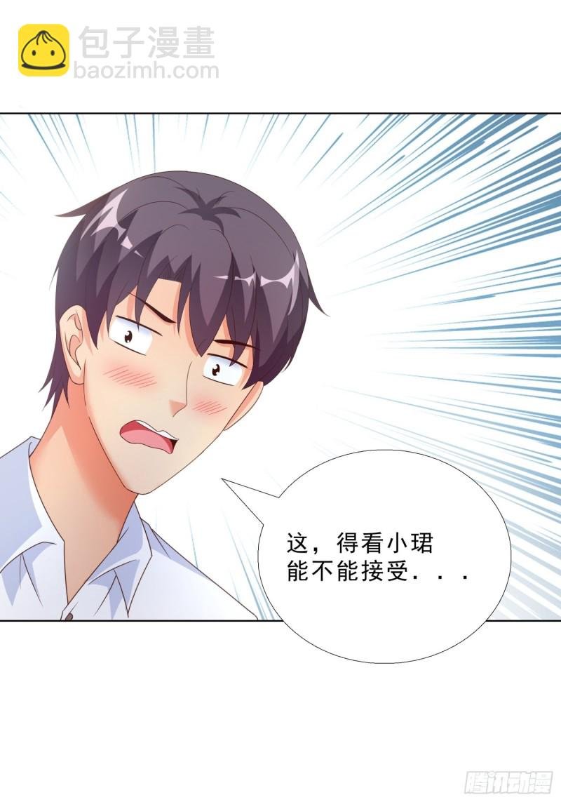 63 阴谋