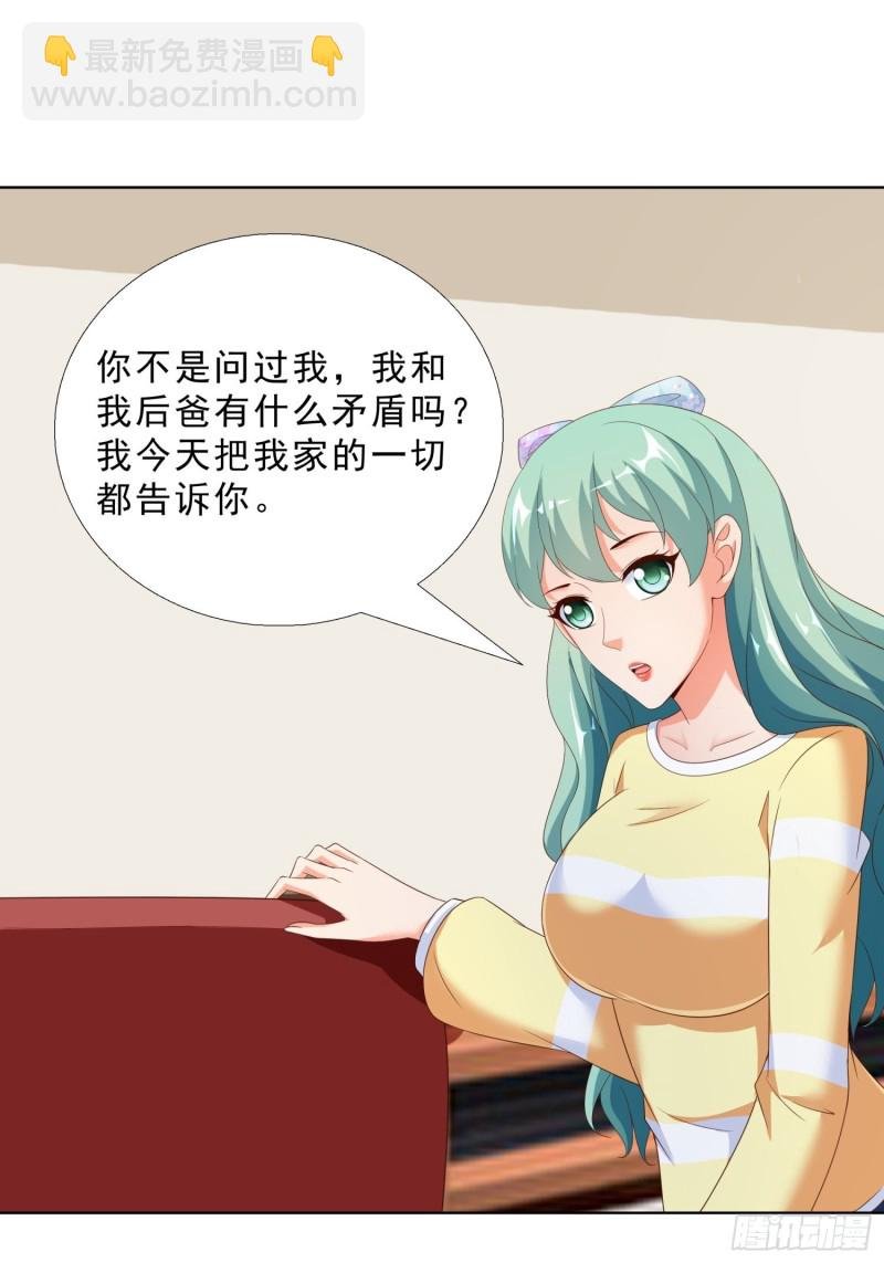 63 阴谋