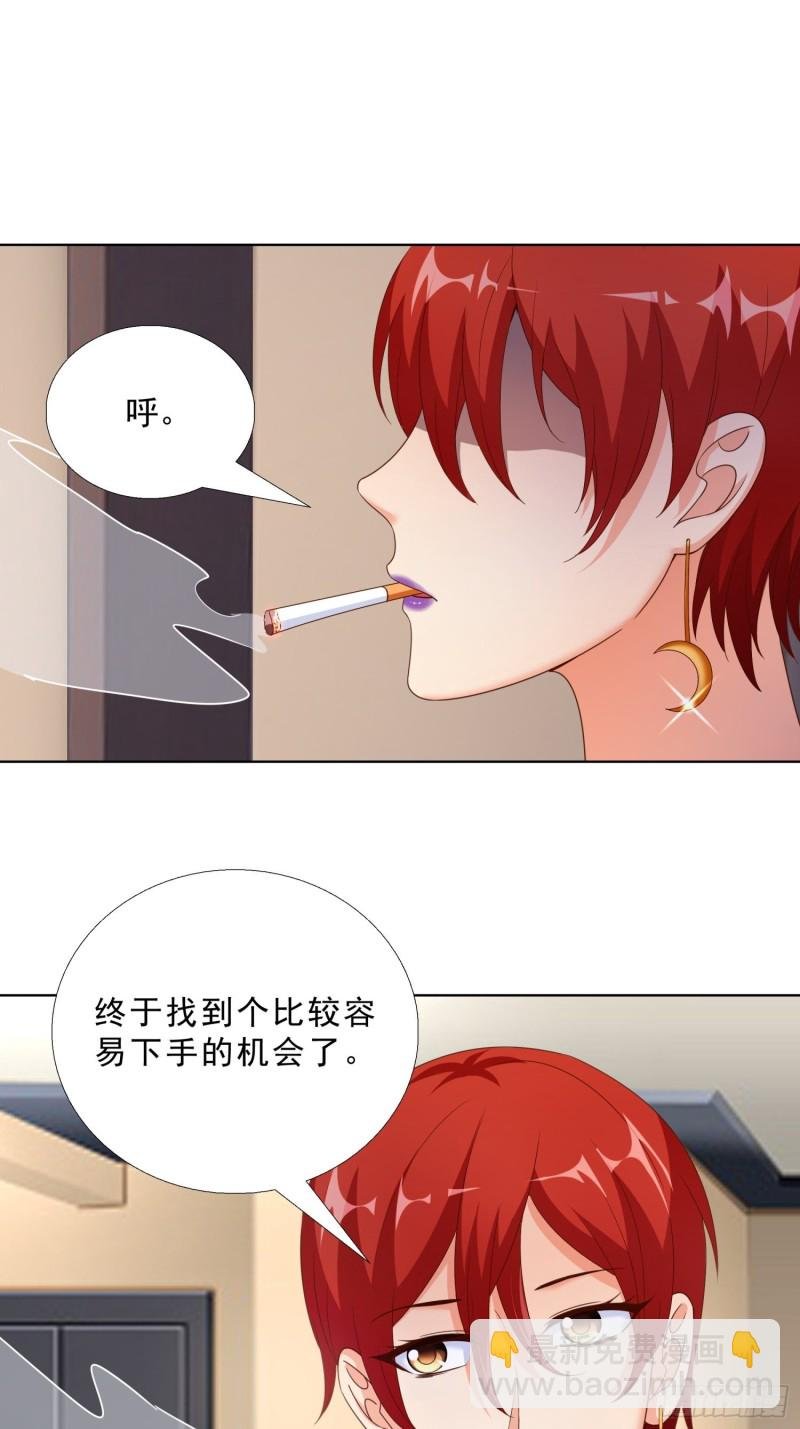 64 坦诚相待