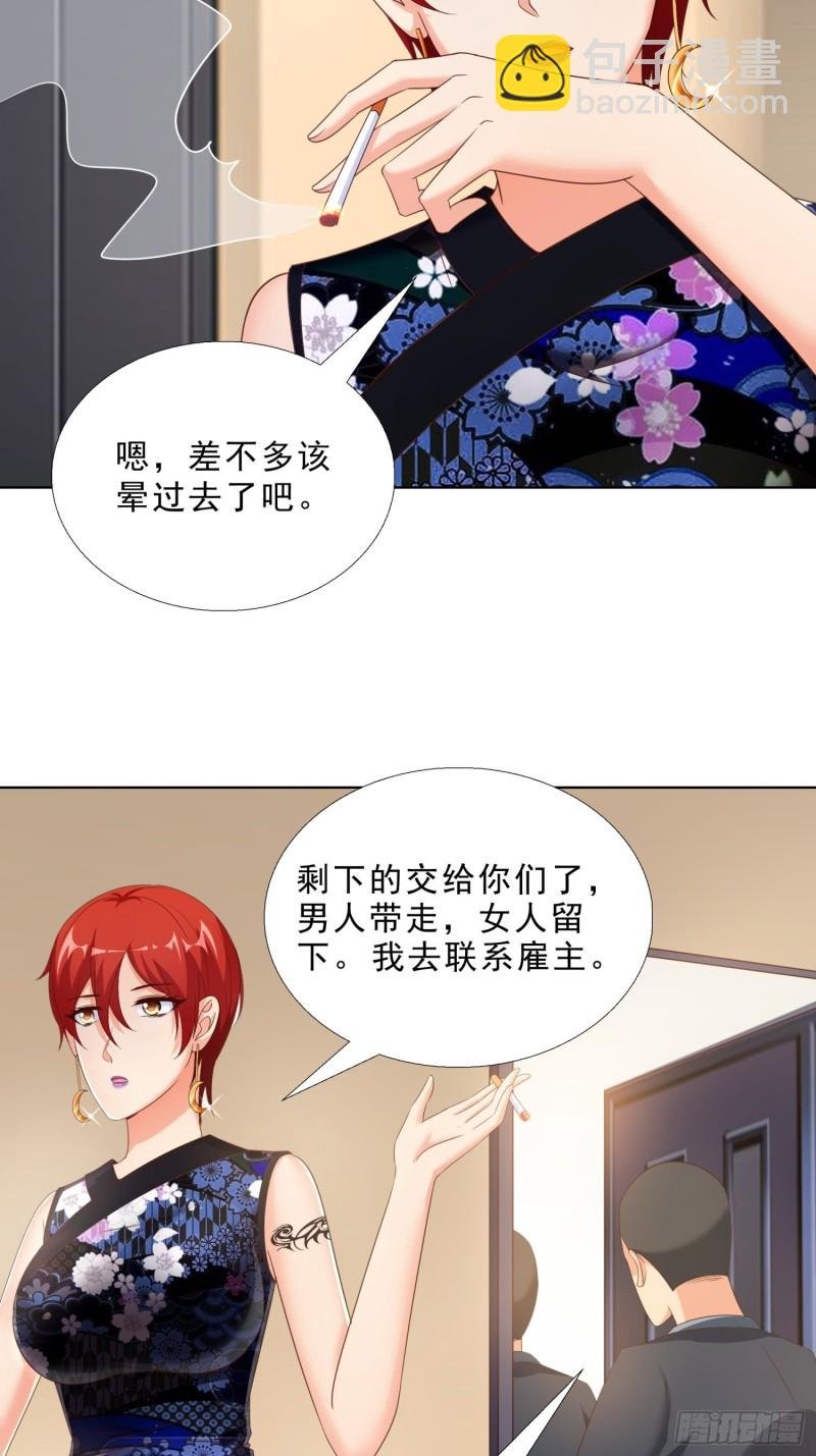 64 坦诚相待