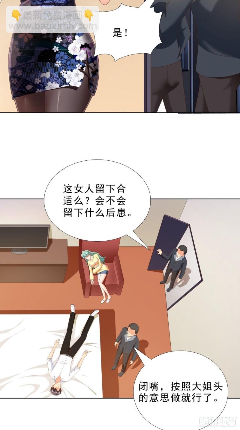 64 坦诚相待
