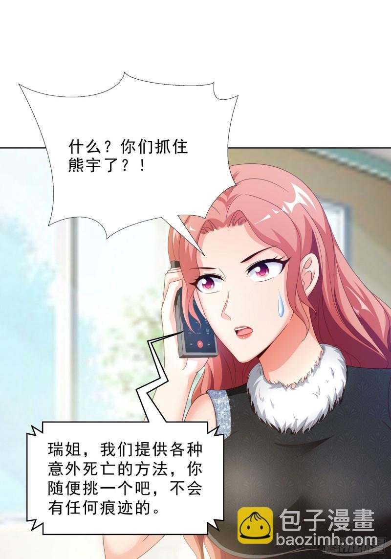 64 坦诚相待