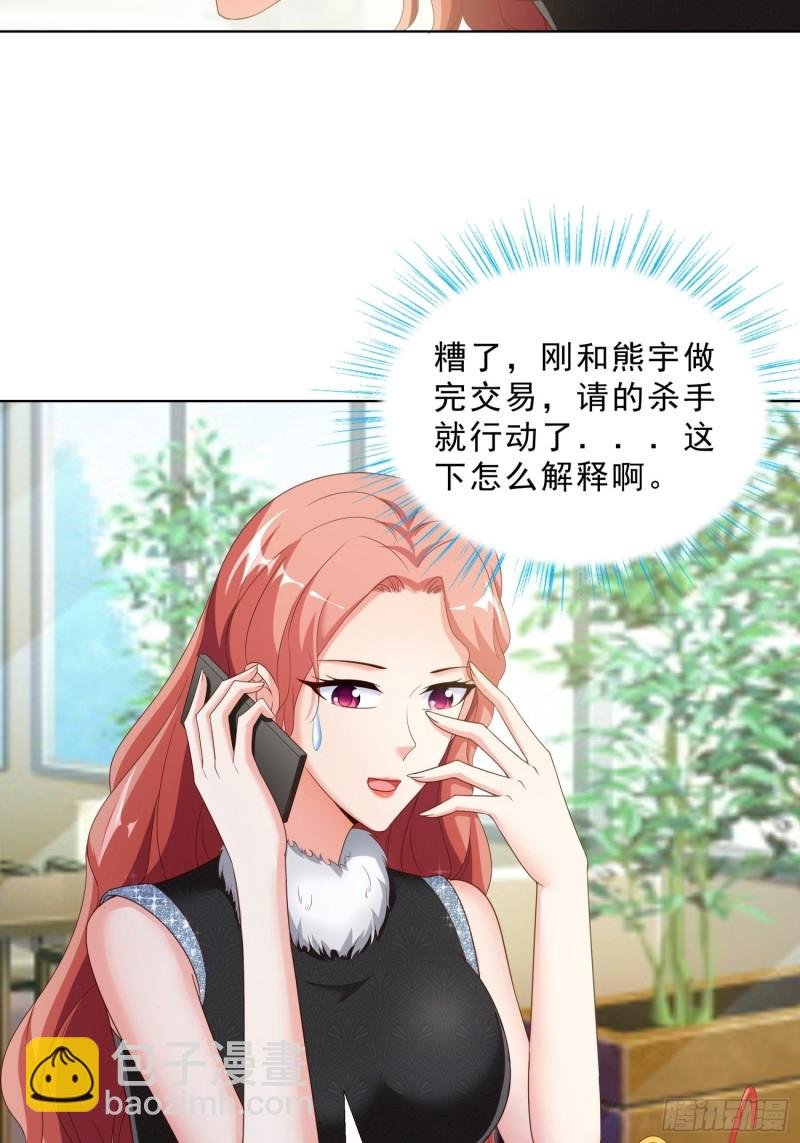 64 坦诚相待