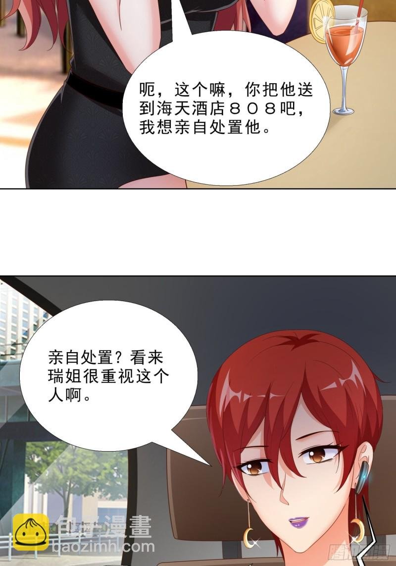 64 坦诚相待