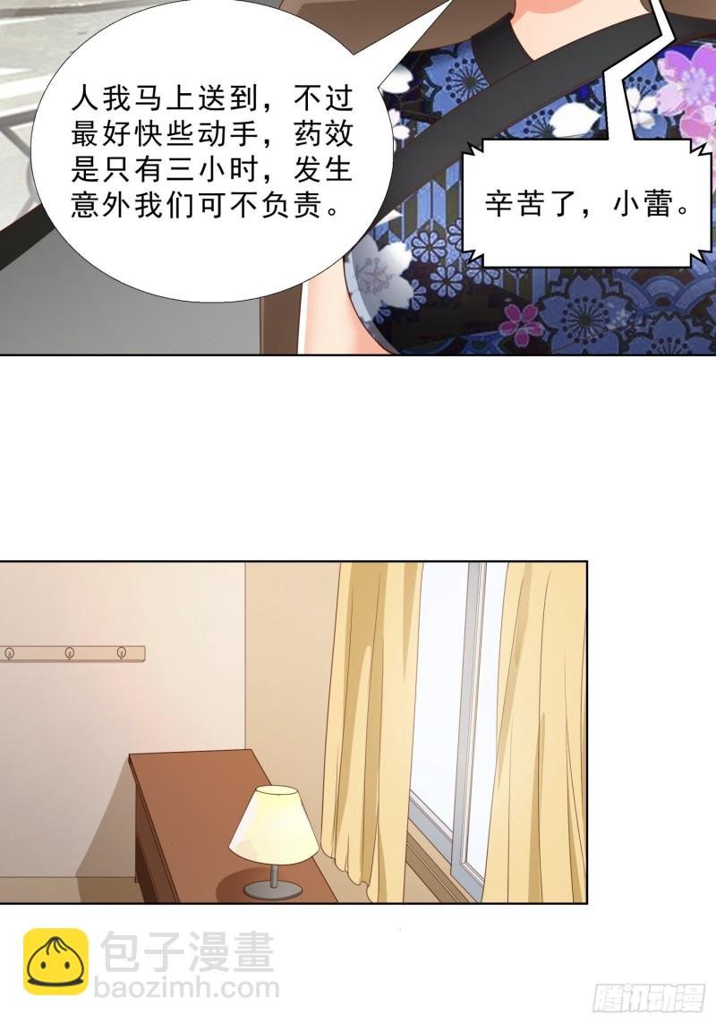 64 坦诚相待