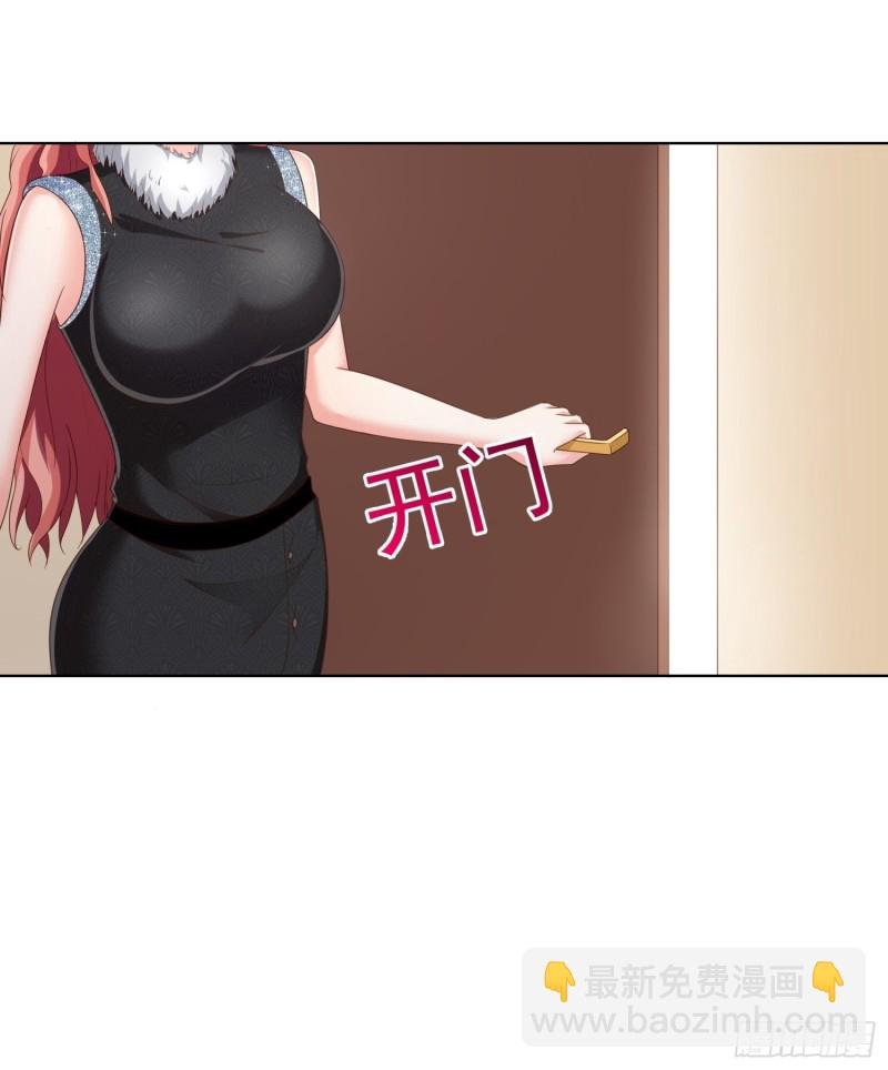 64 坦诚相待