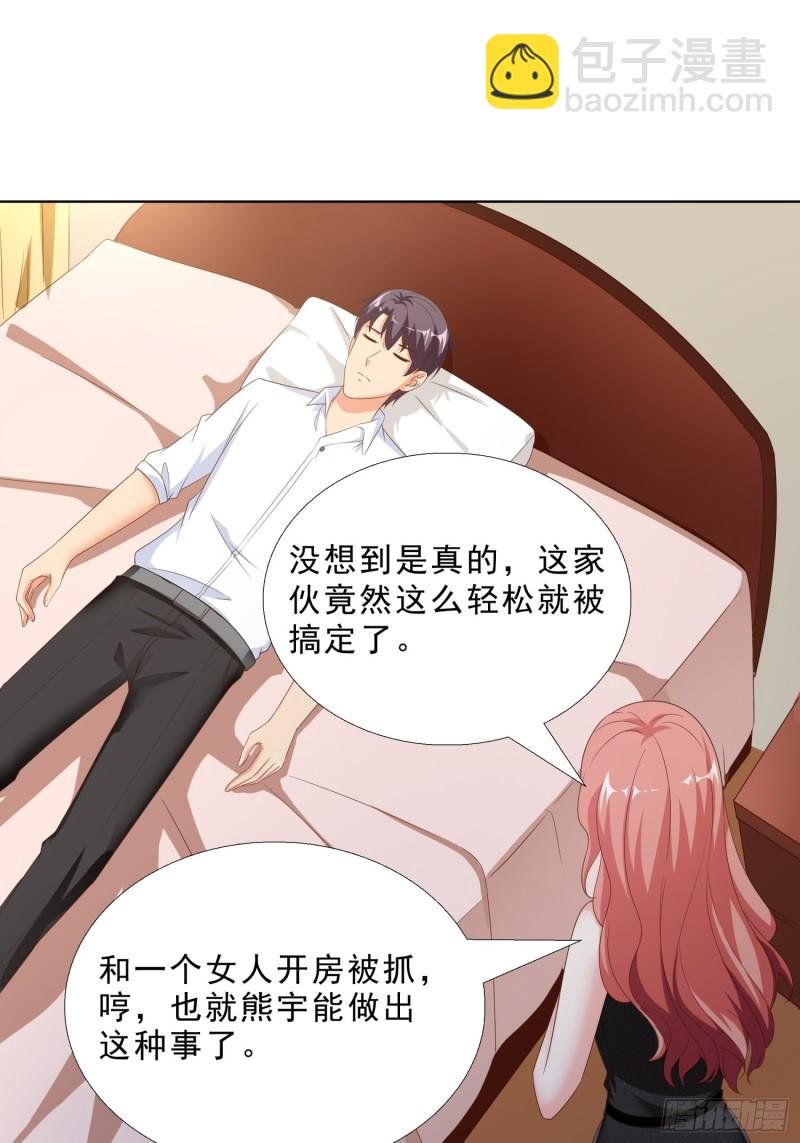 64 坦诚相待