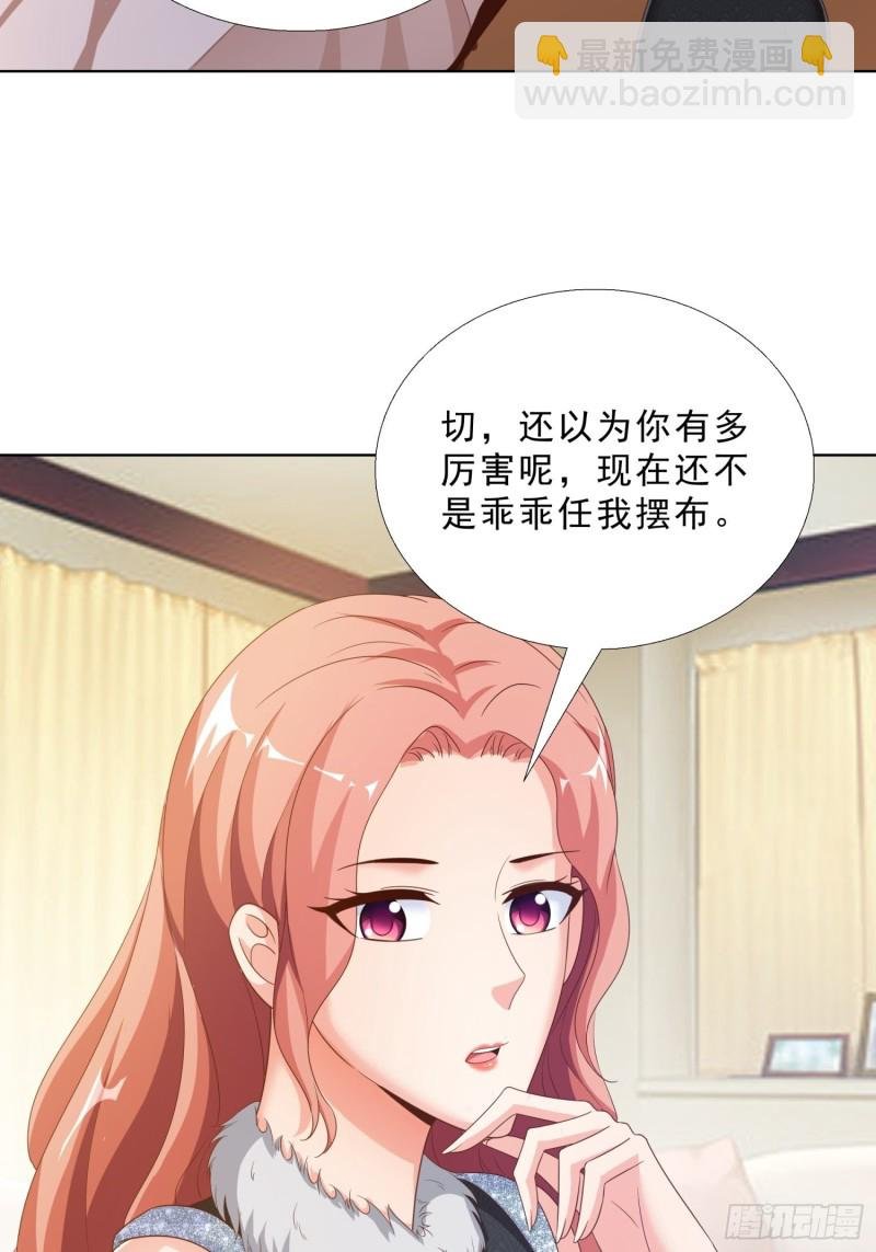 64 坦诚相待