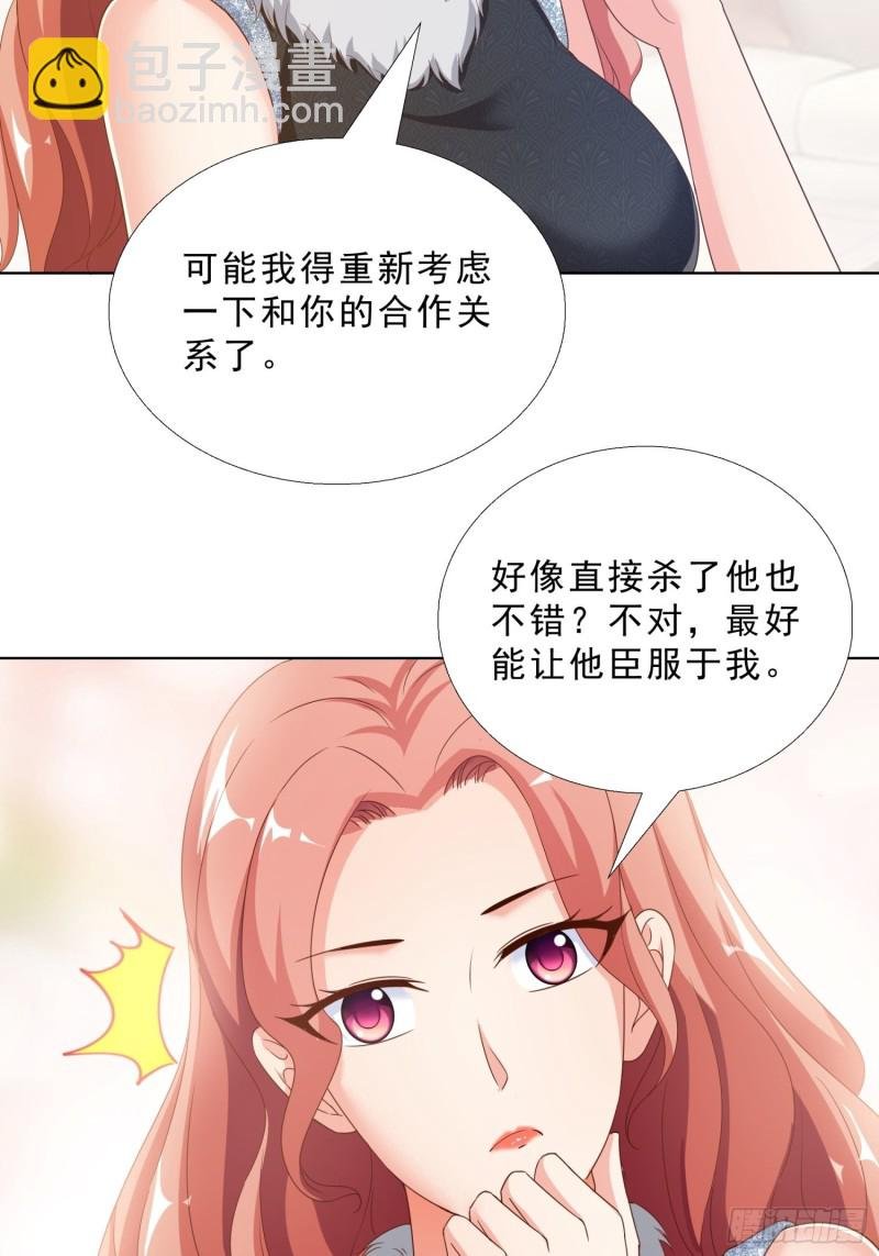 64 坦诚相待