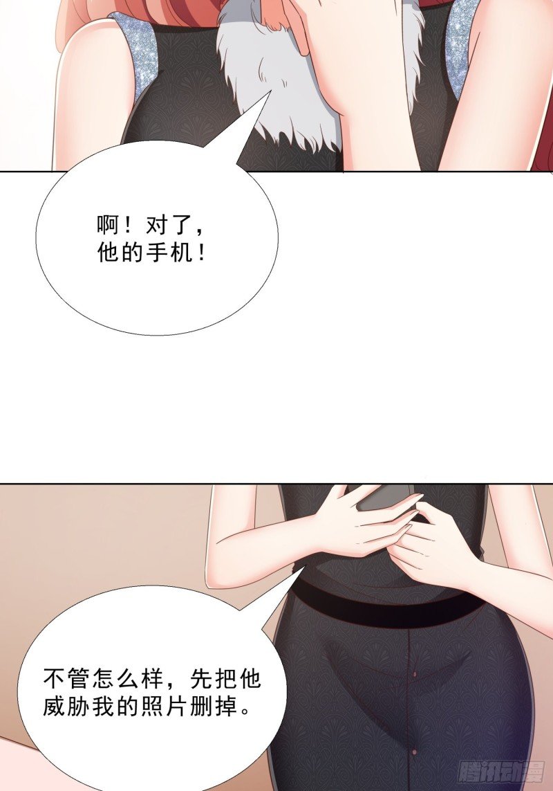 64 坦诚相待