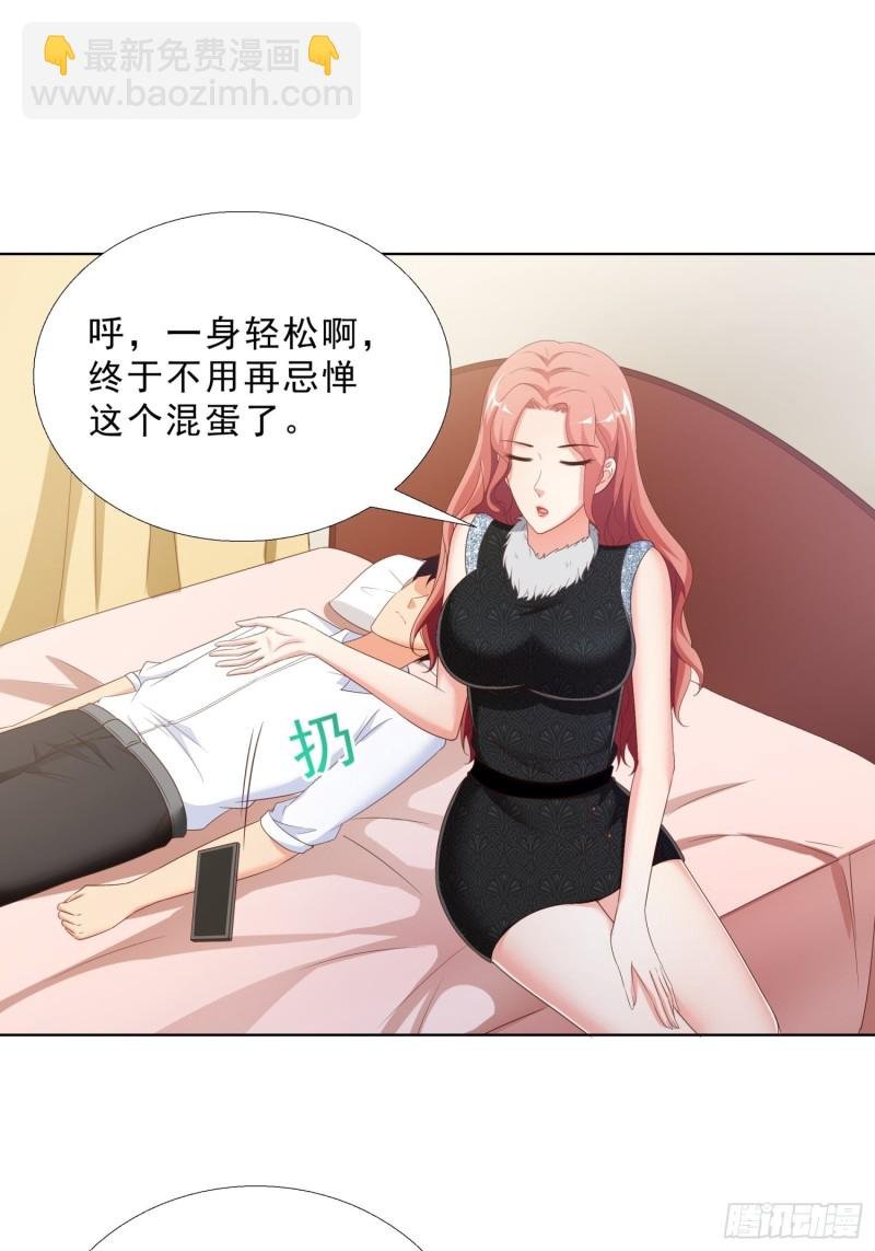 64 坦诚相待