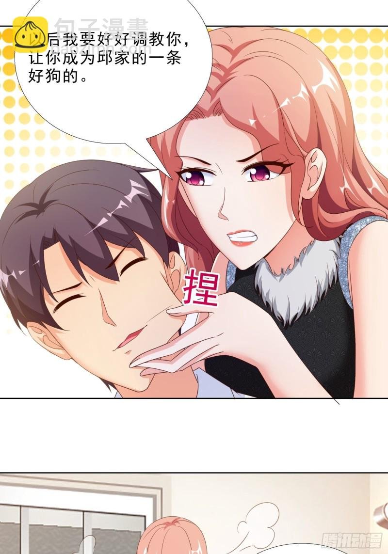 64 坦诚相待