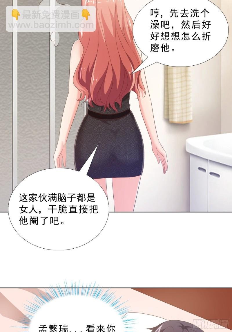 64 坦诚相待
