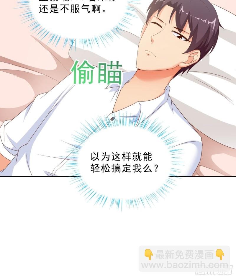64 坦诚相待