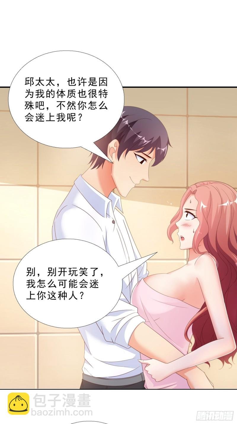 64 坦诚相待