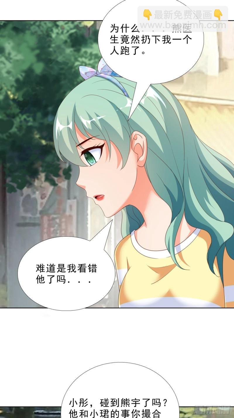 64 坦诚相待