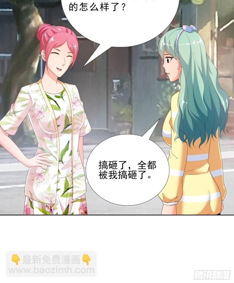 64 坦诚相待