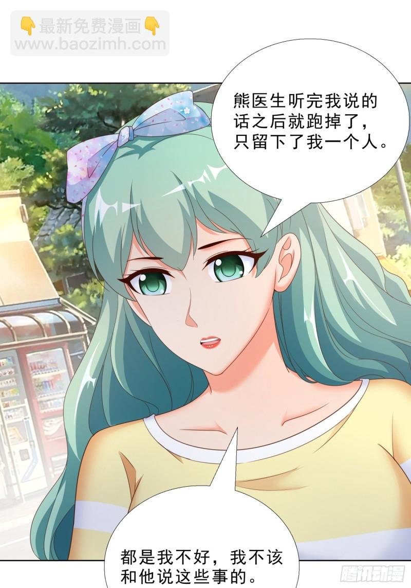64 坦诚相待