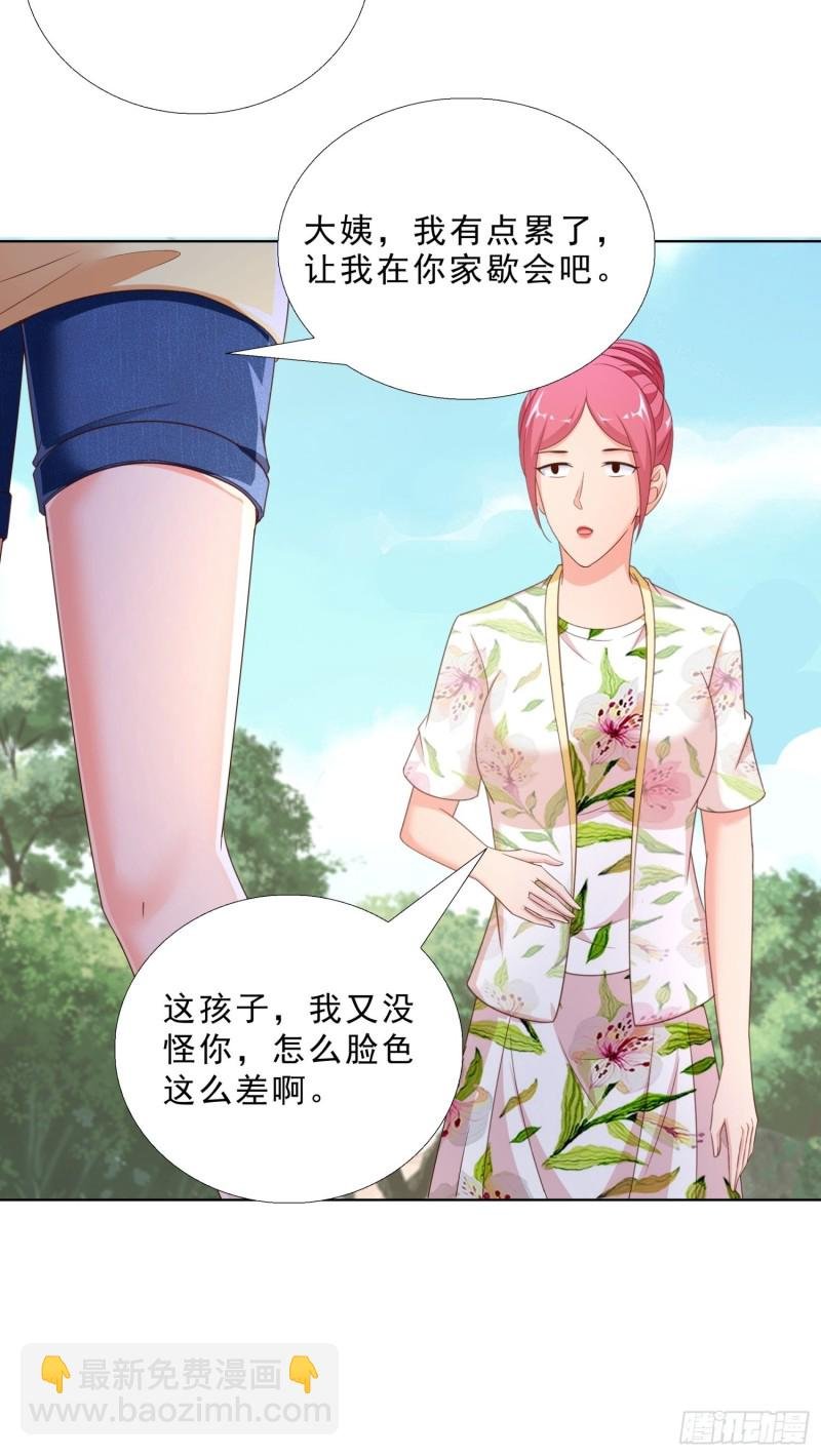 64 坦诚相待
