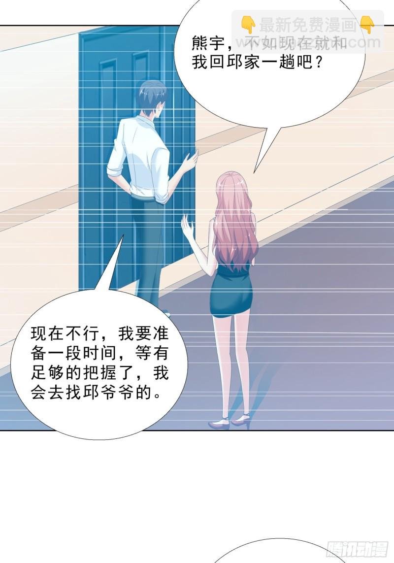 64 坦诚相待