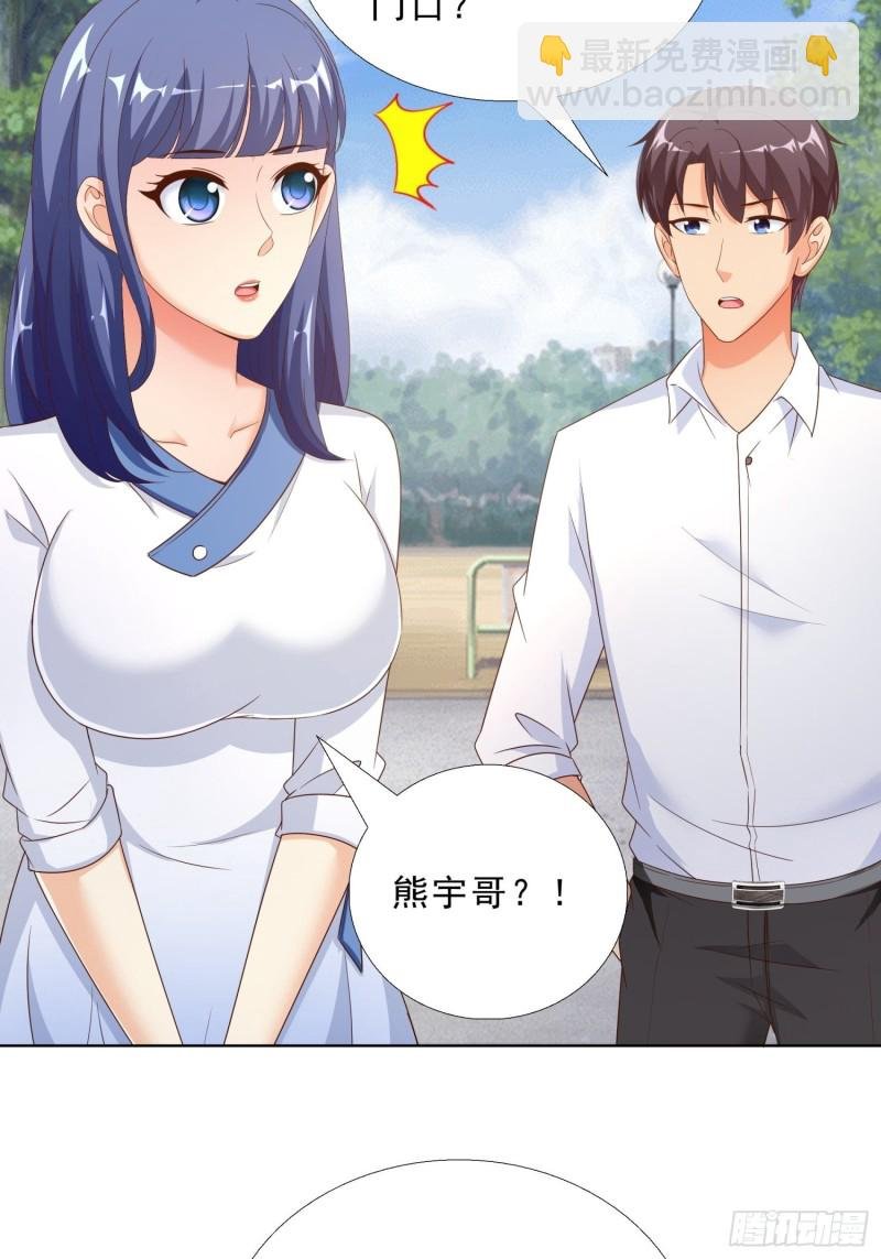 65 茅羽曦死了