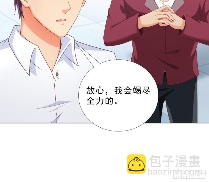 65 茅羽曦死了
