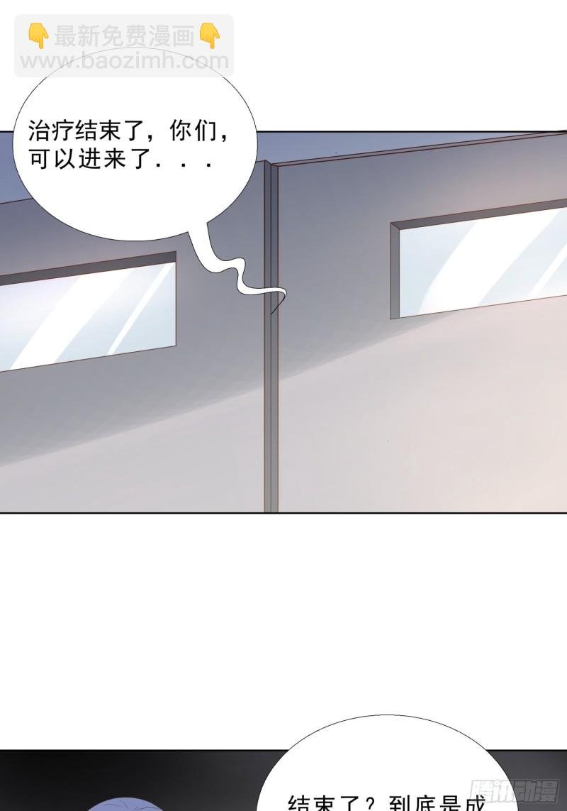 66 五针吊命